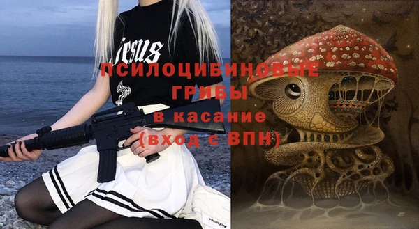 круглые Балахна